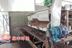 常見的污泥干化處理技術(shù)有哪些？